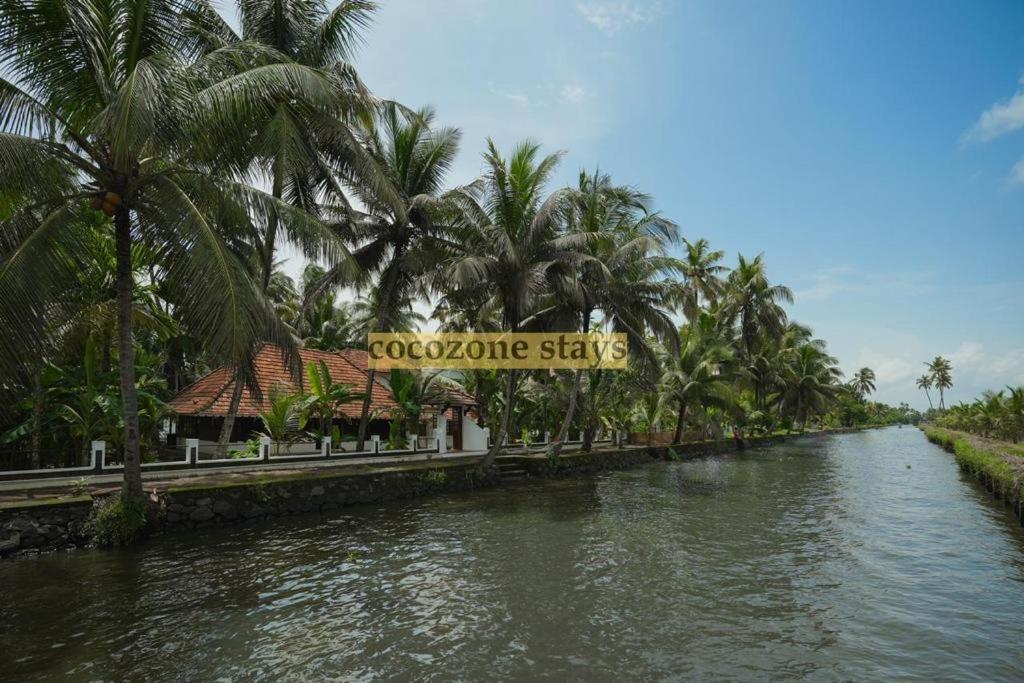 Cocozone Stays Alappuzha Εξωτερικό φωτογραφία